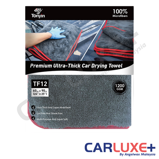 [TYA010] TONYIN Premium Ultra-Thick Car drying towel 60x90cm (1200gsm)